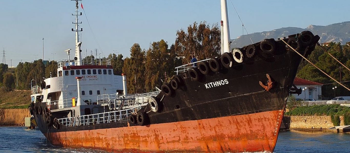 Δύο βραβεία Πούλιτζερ σε δημοσιογράφους - Για τις εκτελέσεις αθώων στην Κολομβία και για το Noor 1